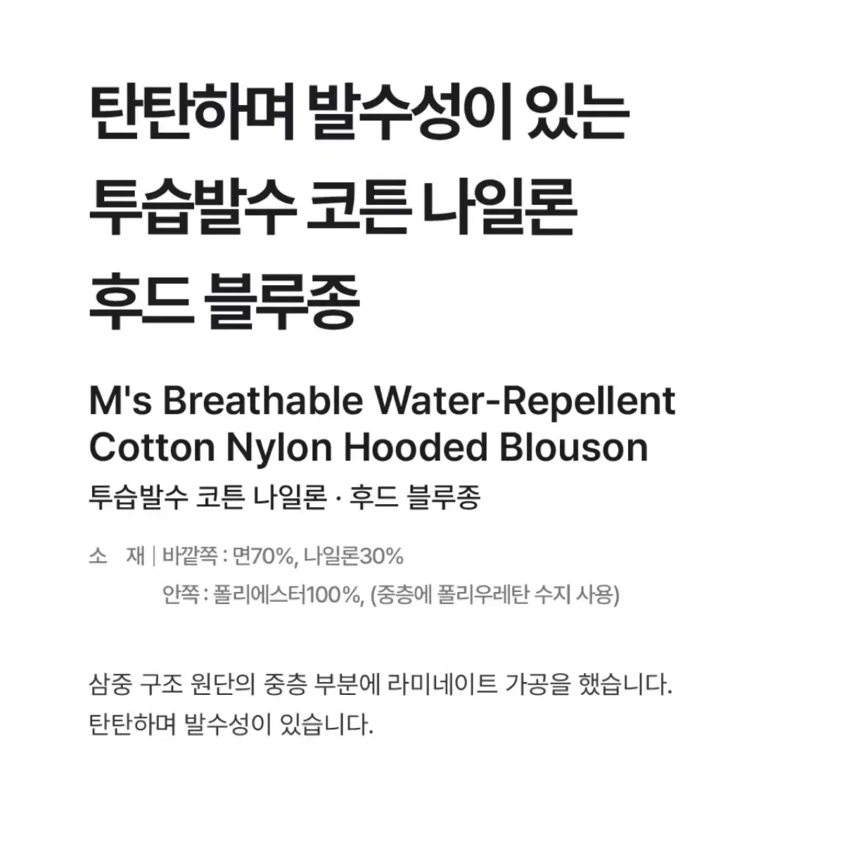 thumbnail-7